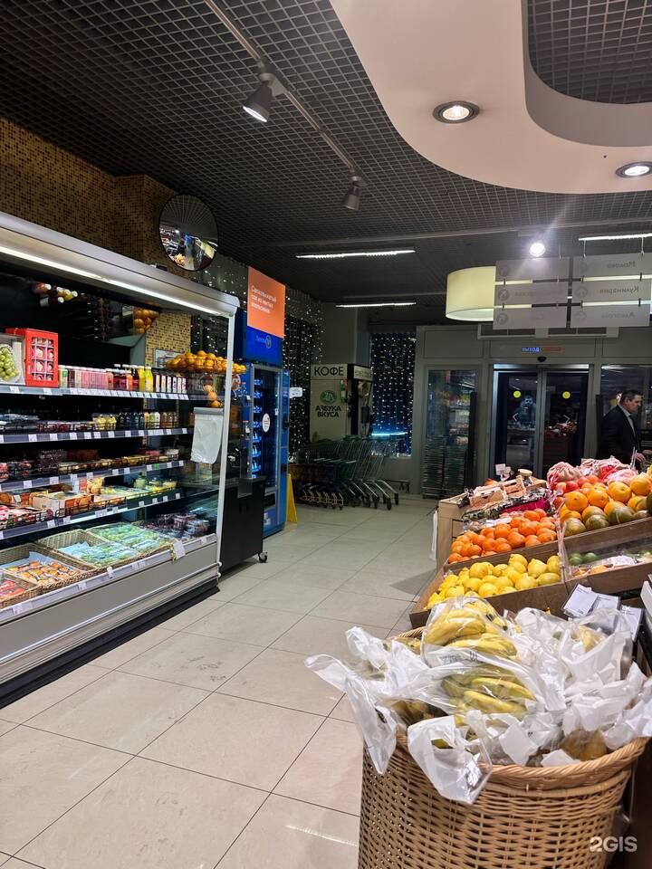 Официальный каталог