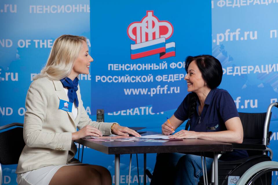 Почему не выплачивают страховую пенсию