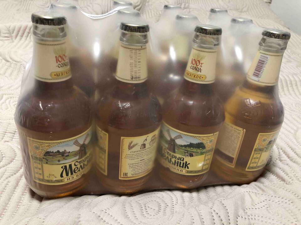 Сколько стоит водка