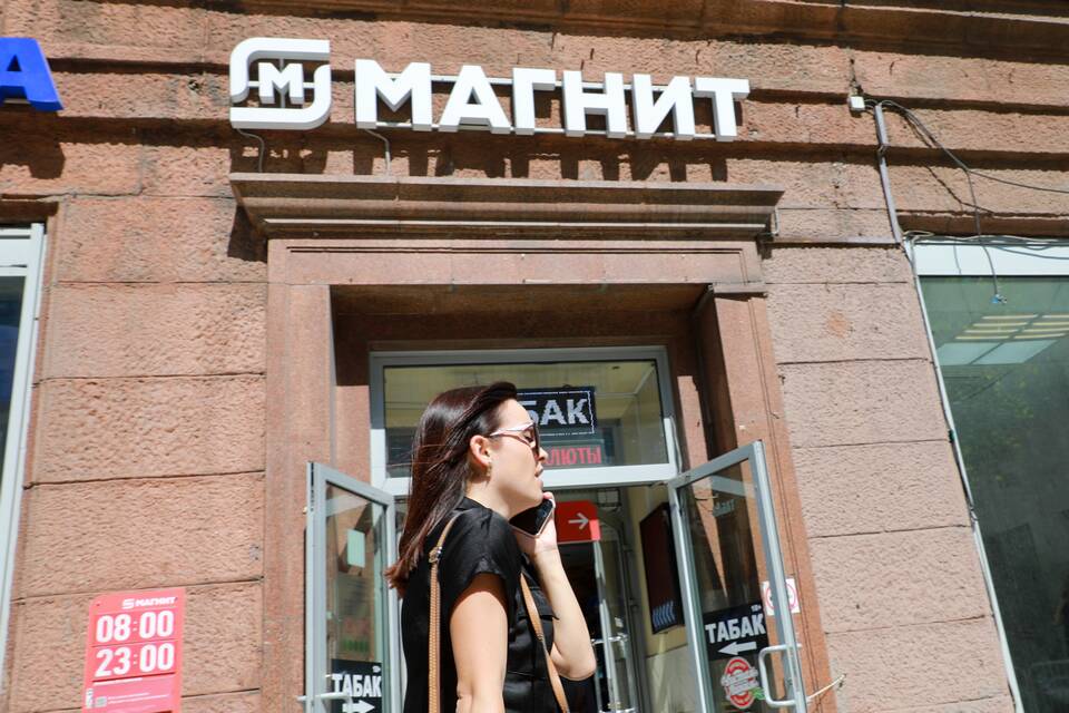 Вакансии в сети магазинов