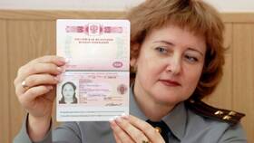 Что требуется для оформления загранпаспорта через МФЦ в Милабель
