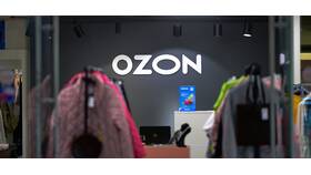Что значит оставить заказ у двери на Ozon в Милабель
