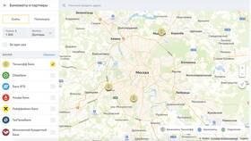 Где можно снять доллары с карты Тинькофф в Милабель