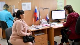 Где получить справку о статусе малоимущей семьи в Милабель