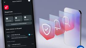 Как бесплатно звонить на телефон МТС в Милабель