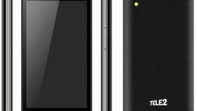 Как купить Tele2 в Милабель