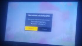 Как обновить каналы в Триколор на телевизоре в Милабель