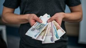 Как оформить ГСП через Госуслуги в Крыму в Милабель