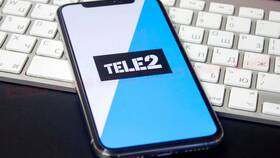 Как оплатить телефон Tele2 в Милабель