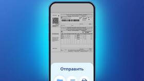Как отключить онлайн-банк ВТБ в Милабель