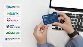 Как открыть карту Сбербанка России в Милабель