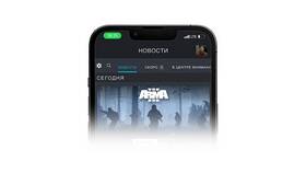Как отсканировать QR-код Steam с телефона в Милабель