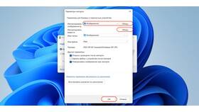 Как перекинуть фото с телефона на iPhone в Милабель