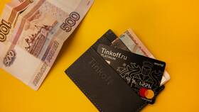 Как полностью закрыть все продукты Тинькофф Банка в Милабель