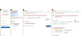 Как получить накопительную часть пенсии через Госуслуги в Милабель