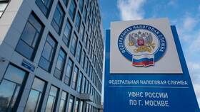 Как получить справку 2-НДФЛ за 2025 год в Милабель