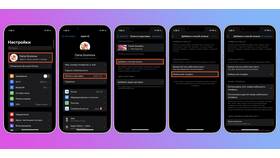 Как пополнить баланс Tele2 с банковской карты в Милабель