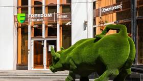 Как пополнить Freedom Finance в Милабель
