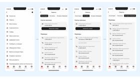 Как посмотреть информацию о кредитной карте Альфа-Банка в Милабель