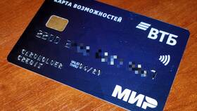 Как посмотреть карту ВТБ банка в Милабель