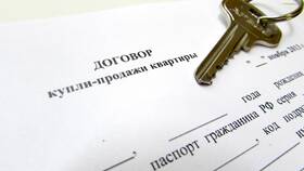 Как правильно подать заявление на продажу имущества в Милабель
