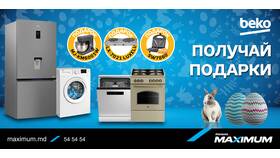 Как приобрести холодильник в рассрочку в Милабель