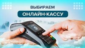 Как рассчитать лимит кассы на 2025 год в Милабель