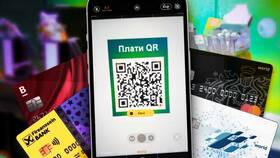 Как создать QR-код для карты Сбербанка в Милабель