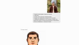 Как создать стикер с прозрачным фоном в Милабель