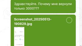 Как удалить приложение Lime Займ в Милабель