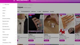 Как вернуть товар на Wildberries после оплаты в Милабель