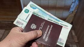 Как выйти на пенсию по выслуге лет в Милабель