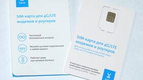 Как заблокировать SIM-карту Yota с телефона в Милабель