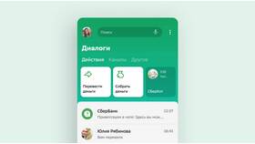Как заработать деньги со Сбербанком в интернете