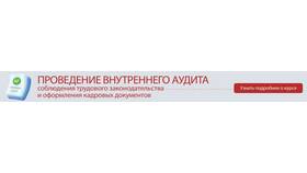 Наименование и реквизиты документа: что писать в Милабель