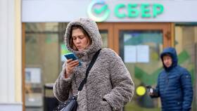 Почему микрозайм не отображается в кредитной истории в Милабель