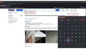 Почему не получается оставить отзыв на Ozon в Милабель