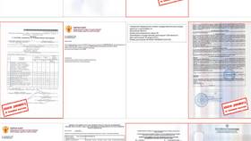 Почему не прошли документы в Росреестре в Милабель