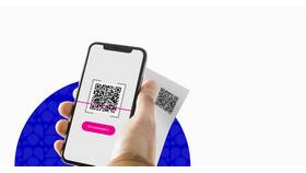 Почему не работает приложение Волна Мобайл в Милабель