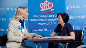 Почему не выплачивают страховую пенсию в Милабель