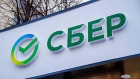 Почему не заходит на сайт Сбербанка в Милабель