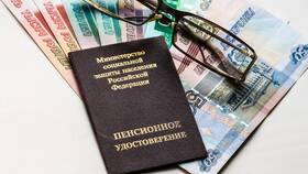Почему нет выплаты пенсии в Милабель
