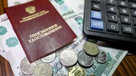 Почему пенсию дали раньше в мае в Милабель
