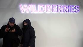Почему пункт выдачи Wildberries недоступен при заказе в Милабель
