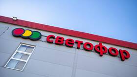 Почему закрывают магазины «Светофор» в Москве в Милабель