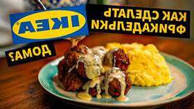 Приготовление фрикаделек как в IKEA на сковороде в Милабель