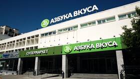 Сеть магазинов 