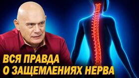 Триптофан: инструкция по применению и показания в Милабель