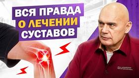 Умифеновир: инструкция по применению в Милабель