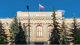 Зачем нужны коммерческие банки в Милабель